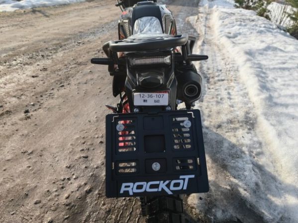 ROCKOT Warrior, 2026 г.