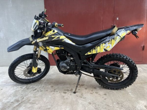 Минск X 250, 2018 г.