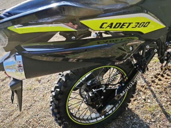 Motoland Enduro 300 CADET, 2026 г.