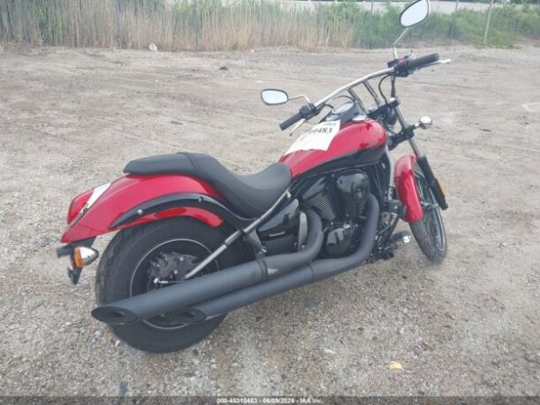 Kawasaki VN 900, 2025 г.