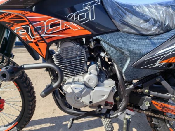 ROCKOT XR250, 2026 г.