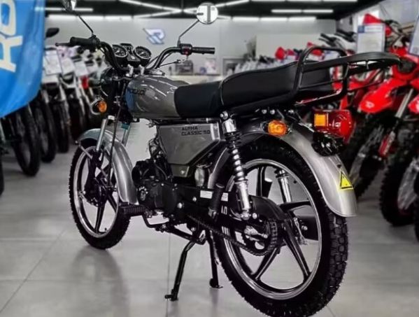 ROCKOT ALPHA CLASSIC, 2026 г.