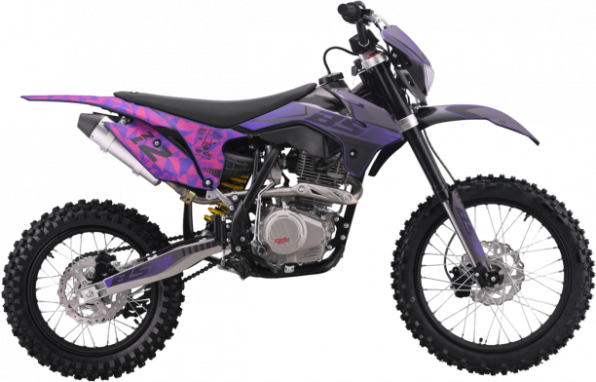 BSE Z2 L 19/16 Split Purple, 2026 г.