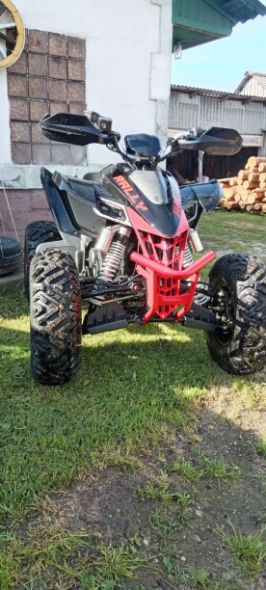 Motoland VOX 250 RALLY, 2025 г.
