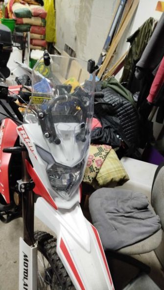 Motoland Enduro, 2025 г.