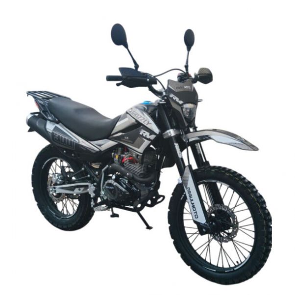 Regulmoto Grizzly, 2026 г.