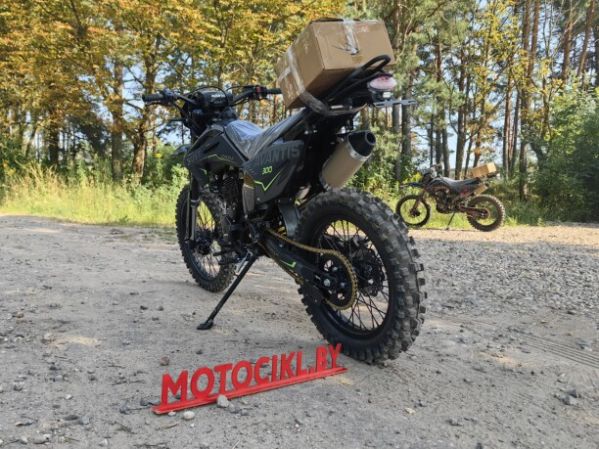 Avantis Just CB300F, 2026 г.