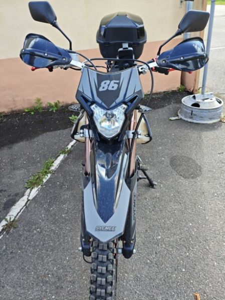SYCMCC 300 350, 2026 г.