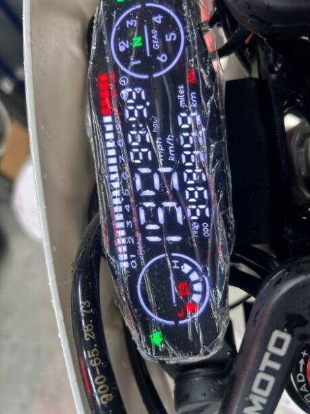 Regulmoto Holeshot 350, 2026 г.