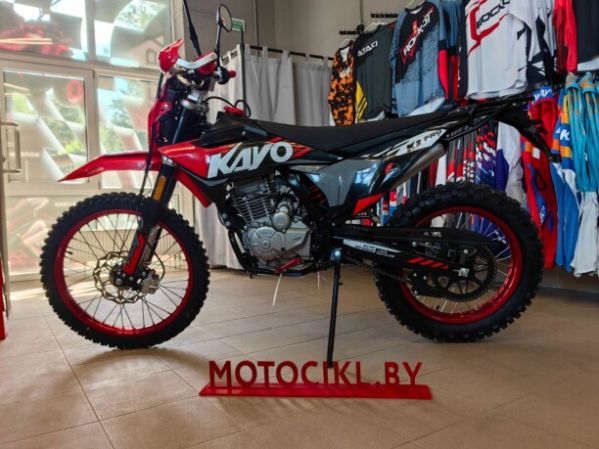 Kayo K2 PRO 300 ROAD, 2026 г.