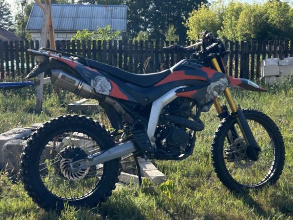 Минск X 250, 2020 г.