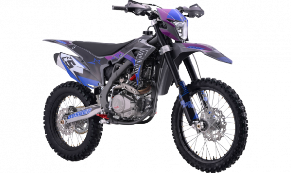 BSE Z5 L Purple Volcano, 2026 г.
