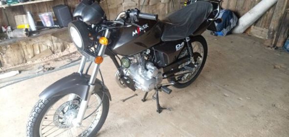 MZ 125, 2026 г.