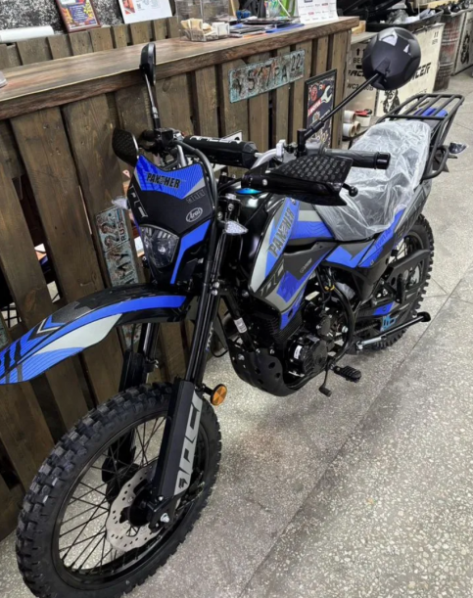 Racer Panther RC300B-F PRO 21, 2026 г.
