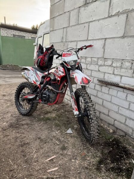 Progasi SUPER MAX 250, 2025 г.