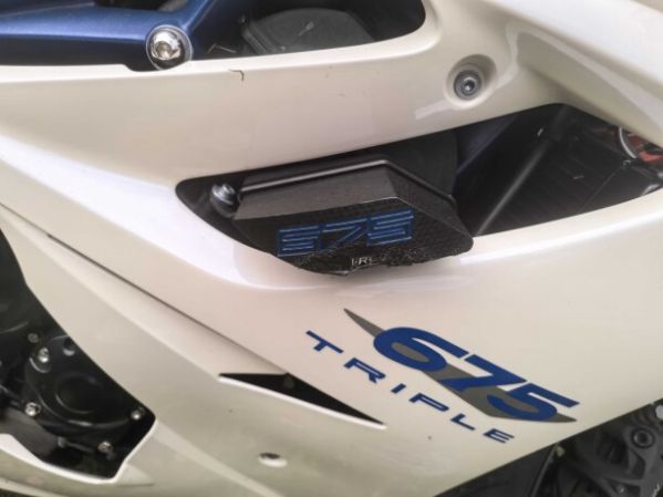 Triumph Daytona, 2009 г.