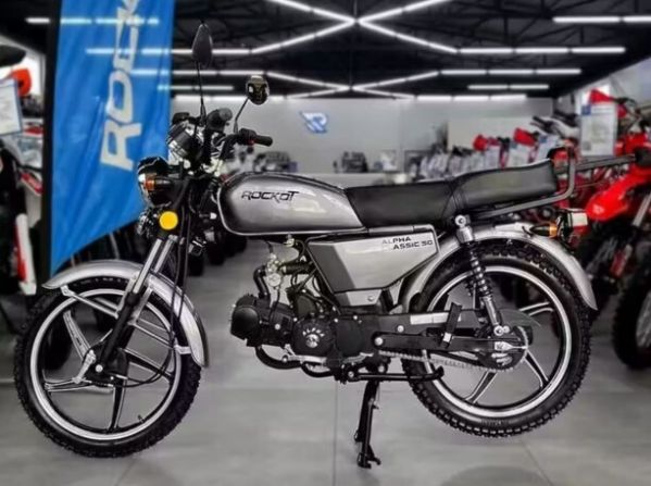 ROCKOT ALPHA CLASSIC, 2026 г.