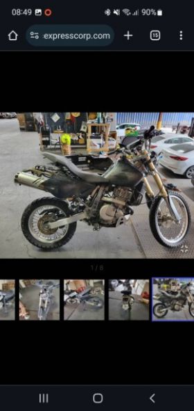 Suzuki DR 650se, 2002 г.