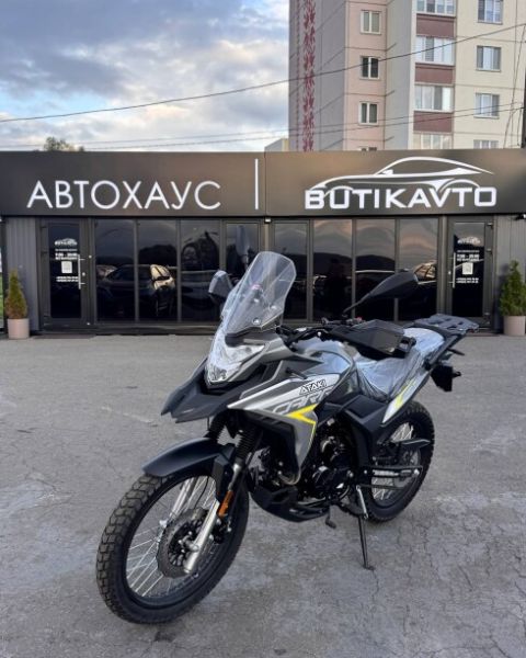 Ataki CARRERA 300, 2026 г.