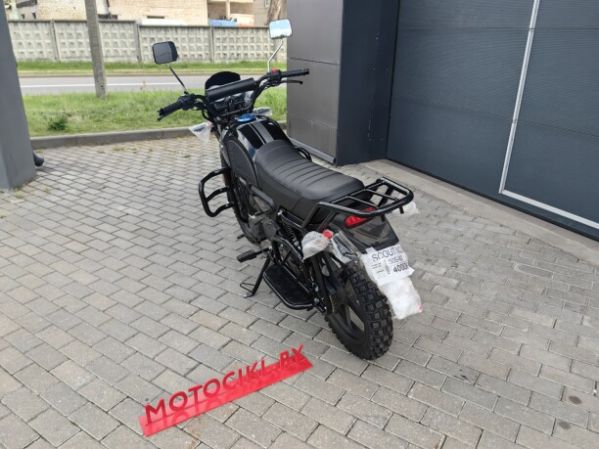 Racer RC50-H SCOUT, 2026 г.