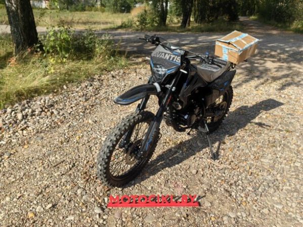 Avantis Just CB300F, 2026 г.