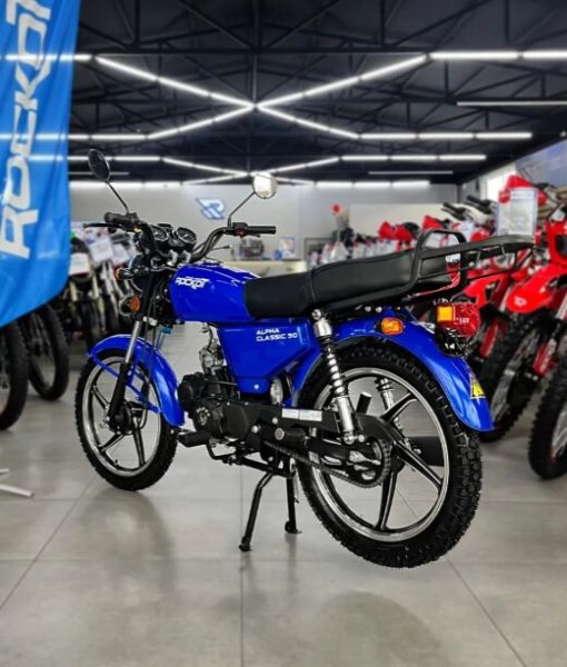 ROCKOT ALPHA CLASSIC, 2026 г.