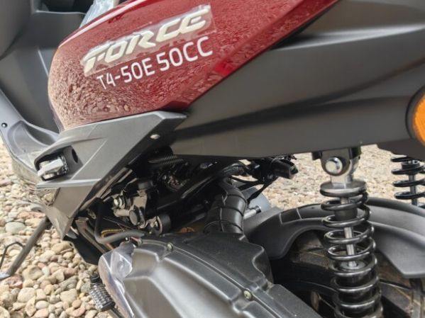 SPRMOTORS Force 150cc (49сс), 2026 г.