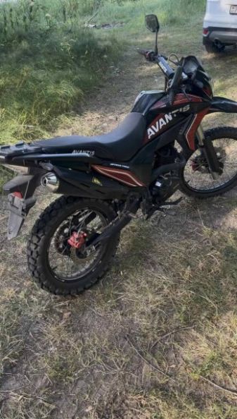 Avantis MT 250, 2023 г.