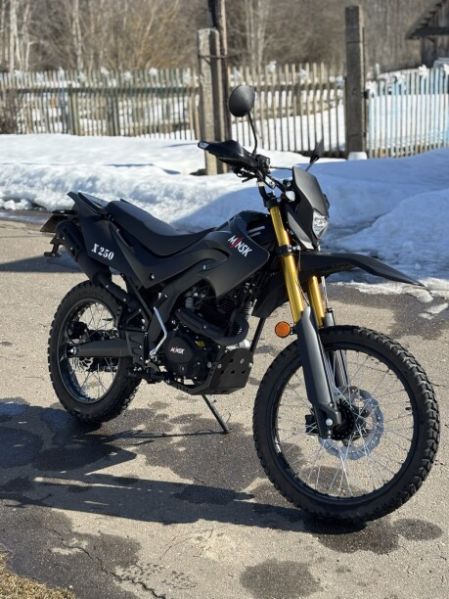 Минск X 250, 2025 г.