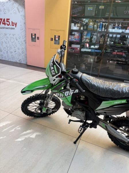Progasi SMART 125, 2026 г.