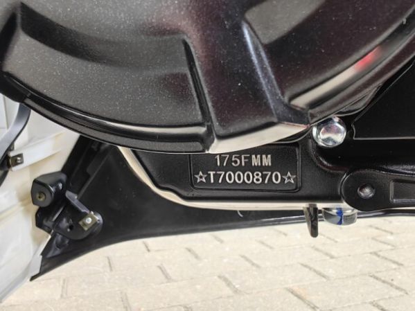 Motoland GP 300, 2026 г.