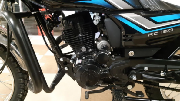 Racer Tourist RC150 23A, 2025 г.