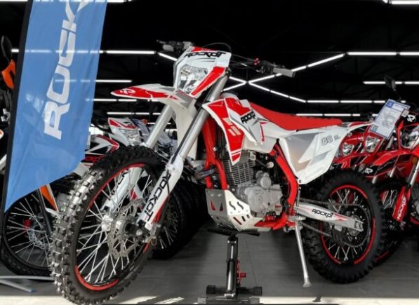 ROCKOT GS 2-L Outlander, 2026 г.