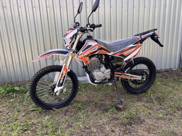 ROCKOT RS250 Firestorm, 2026 г.