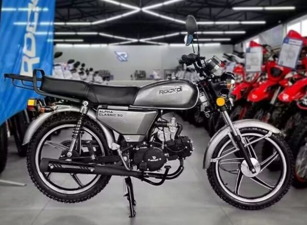 ROCKOT ALPHA CLASSIC, 2026 г.