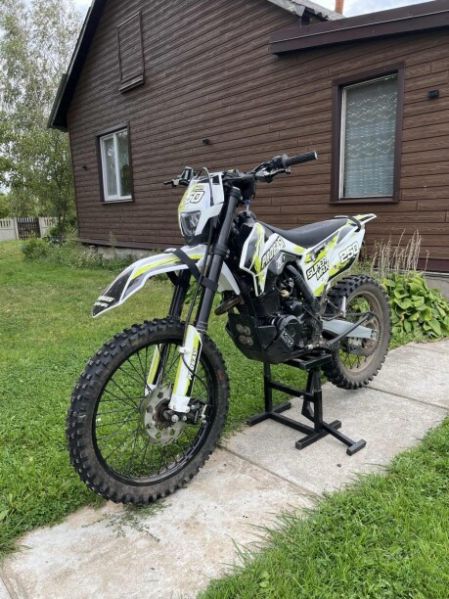 Progasi SUPER MAX 250, 2026 г.