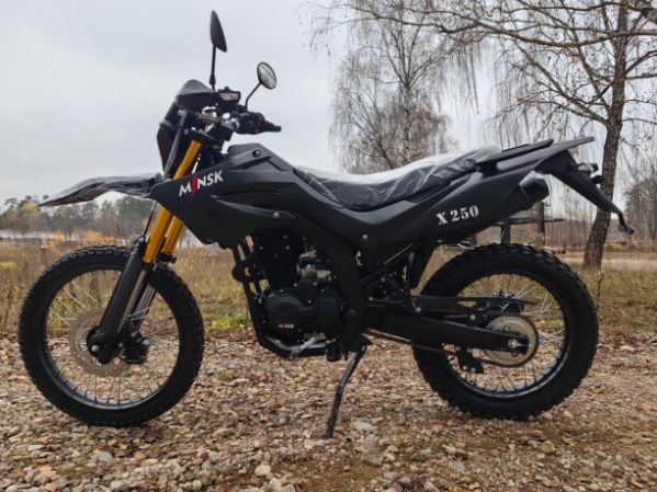 Минск X 250, 2026 г.
