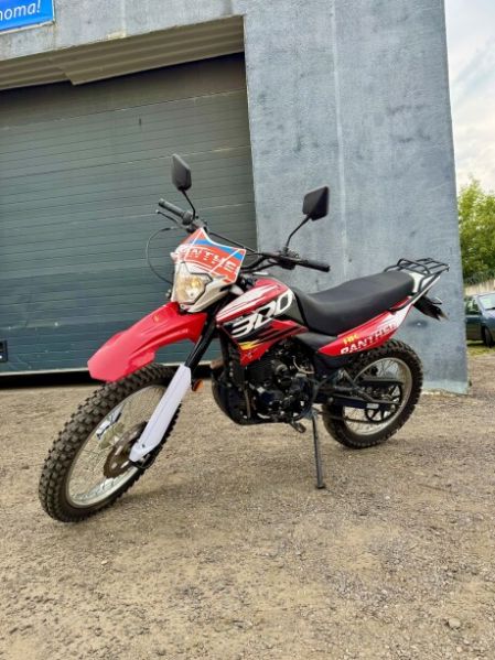 Racer RC300-GY8V XSR, 2024 г.