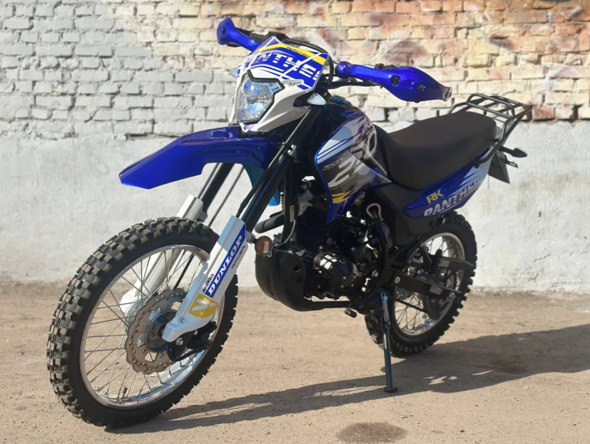 Эндуро Racer RC 250GY-C2 Panther, 2025 г.