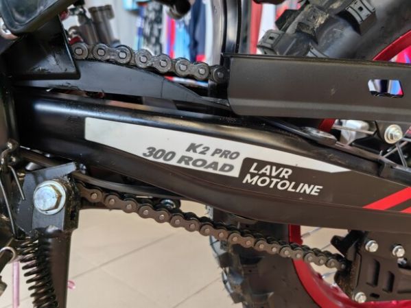 Kayo K2 PRO 300 ROAD, 2026 г.