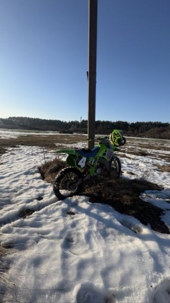 Kawasaki KX, 1993 г.
