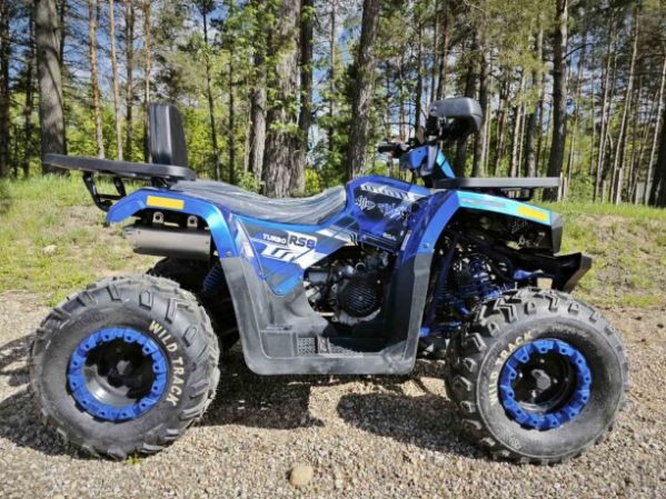 Motoland Wild Track 200 LUX, 2025 г.