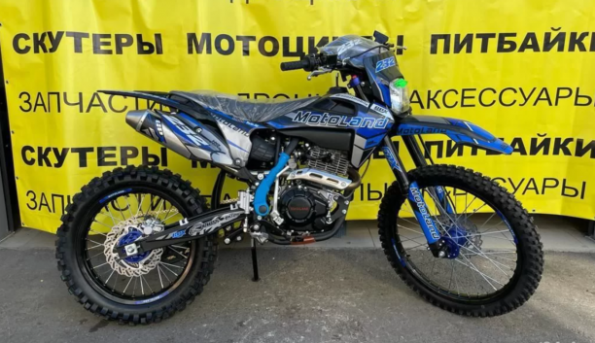 Motoland XT 300 HS, 2025 г.