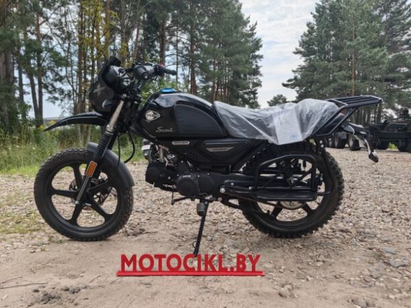 Racer RC 50S SCOUT LUX М2, 2026 г.