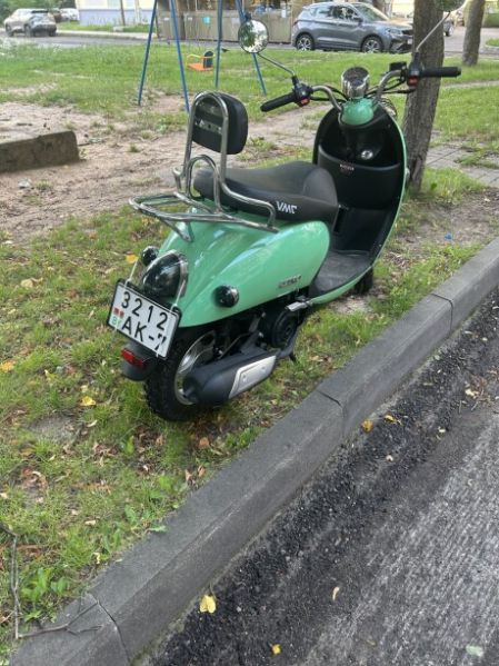 Vento Retro, 2024 г.
