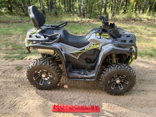 RAM 300X, 2026 г.