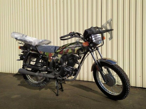Racer Tourist RC150 RC150-23A, 2026 г.