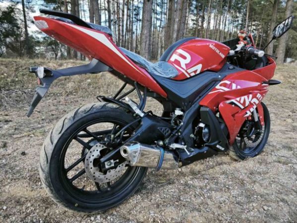 Motoland R1 300, 2026 г.