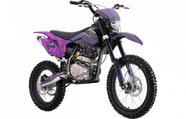 BSE Z2 L 19/16 Split Purple, 2026 г.