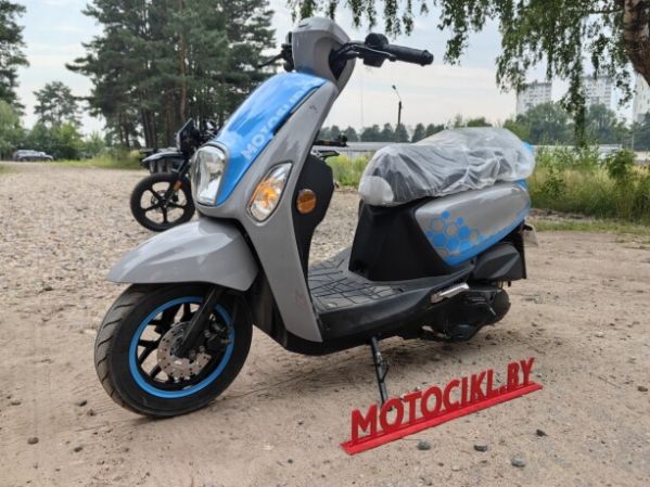 Motosuper S9, 2026 г.